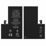 Batterie Ersatz Akku Diagnosefähig für iPhone 15 Pro Max inkl. Akkukleber
