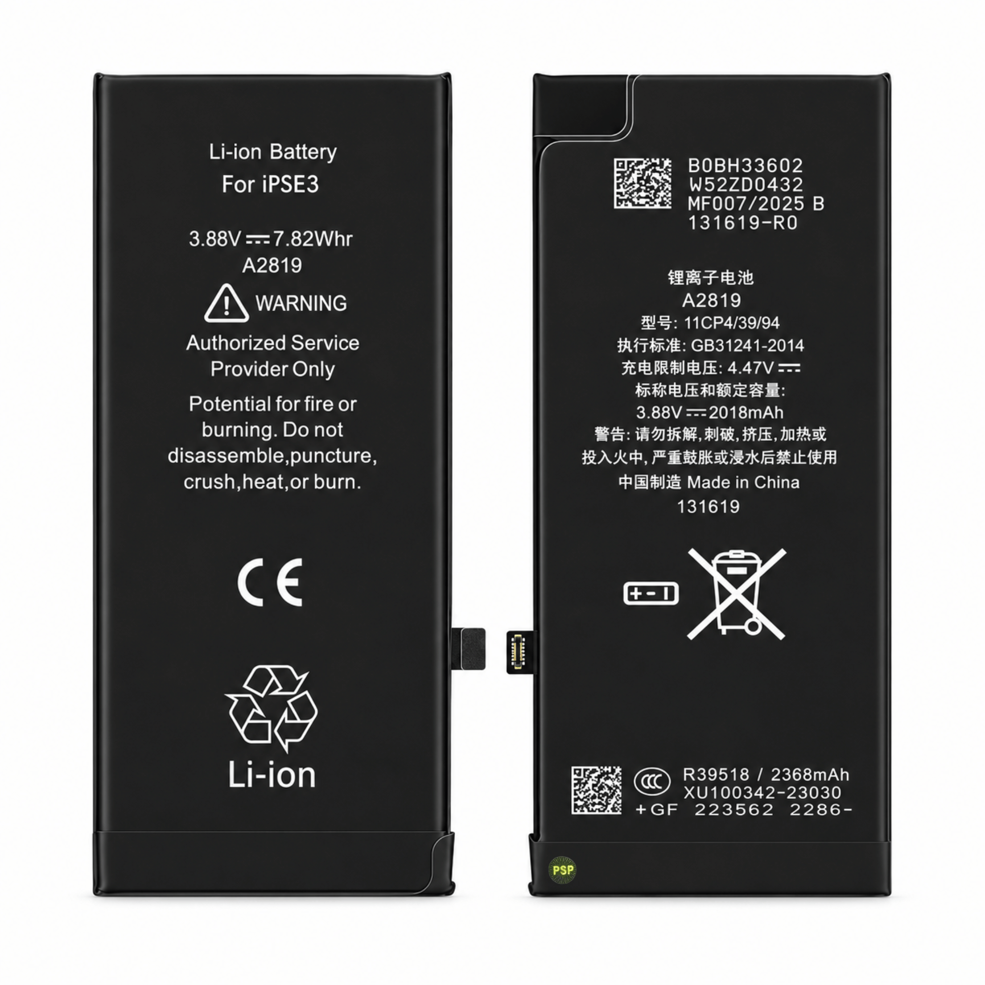 Batterie Ersatz Akku Diagnosefähig für iPhone Se 2022 inkl. Akkukleber