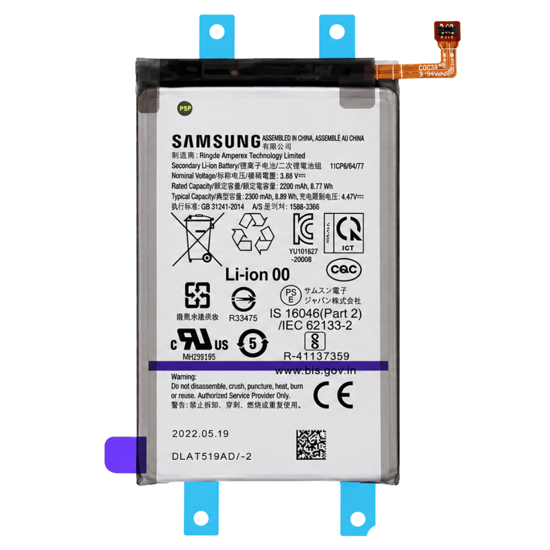 Batterie Akku EB-BF936ABY für Samsung Galaxy Z Fold 4 Haupt (SM-F936) 2060mAh Service Pack