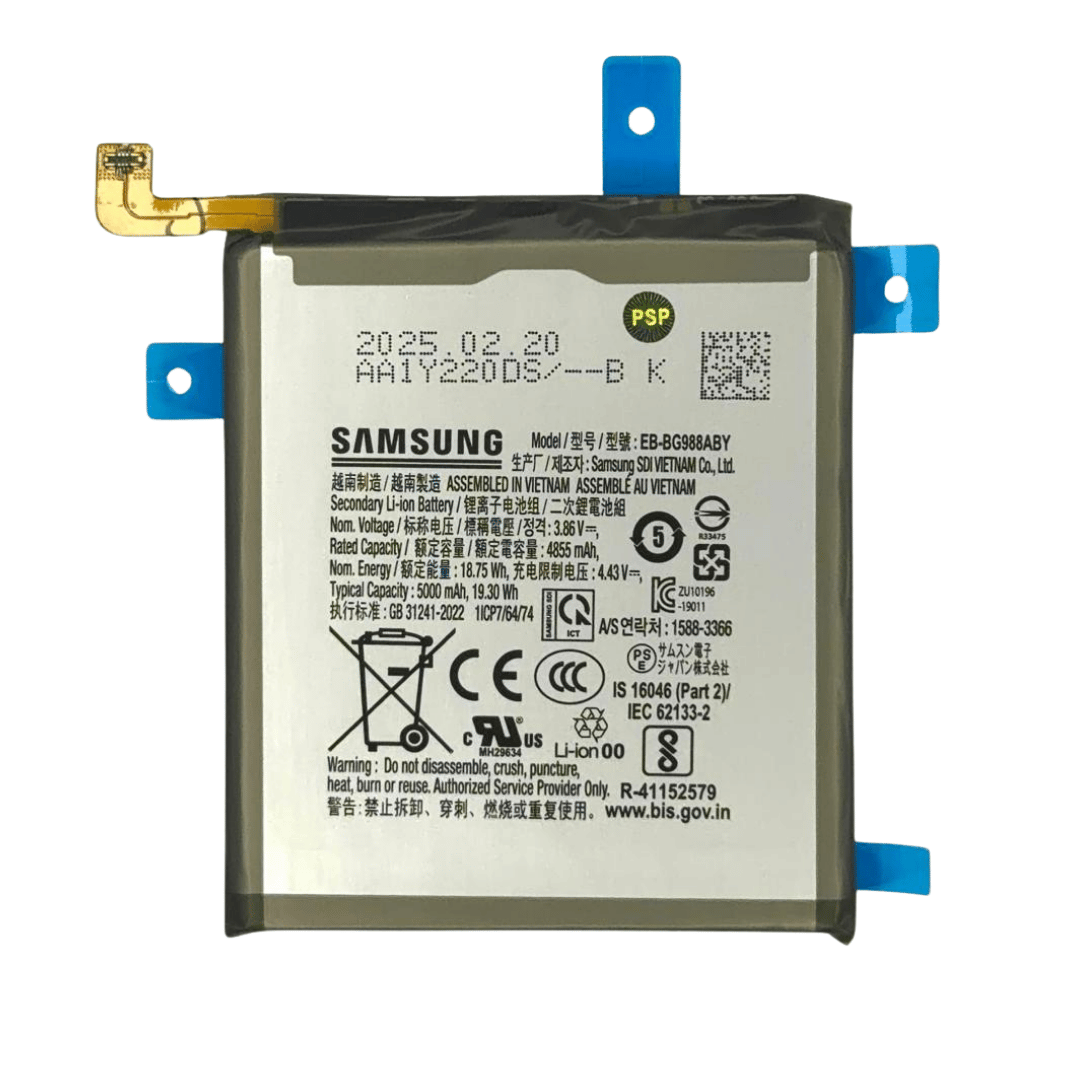 Batterie Akku EB-BG988ABY für Samsung Galaxy S20 Ultra (SM-G988) Service Pack