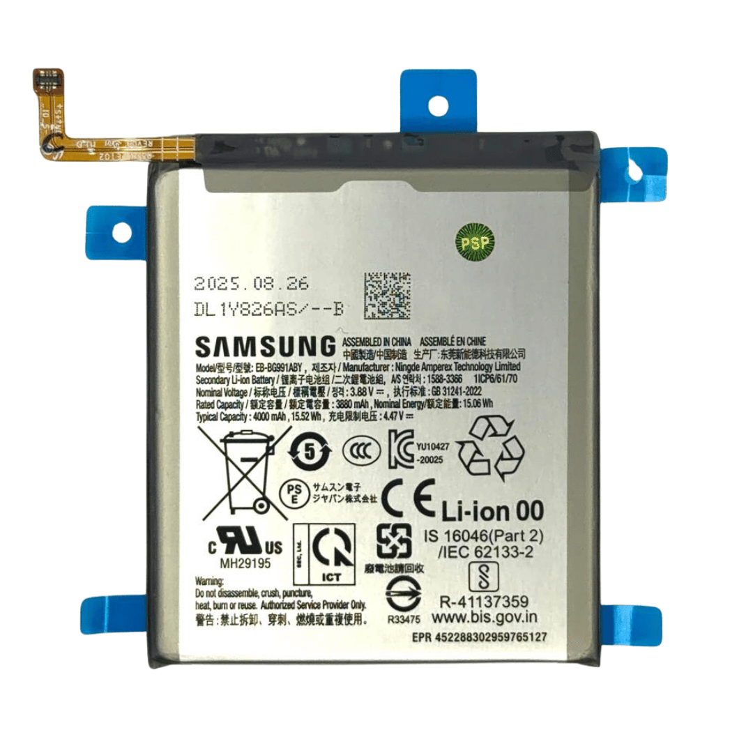Batterie Akku EB-BG991ABY für Samsung Galaxy S21 5G (SM-G991) 3880mAh Service Pack